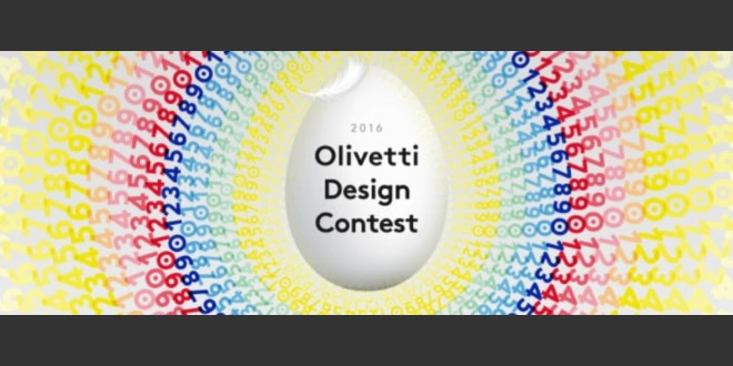 Olivetti Design Contest