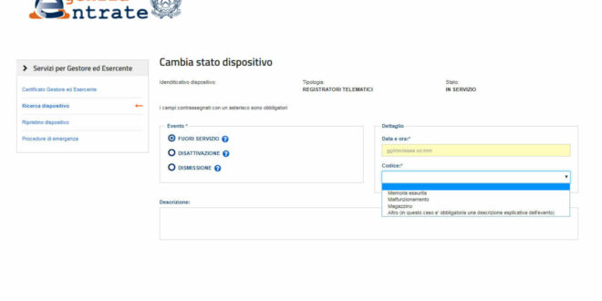 Fuori Servizio - Fonte sito Agenzia delle Entrate